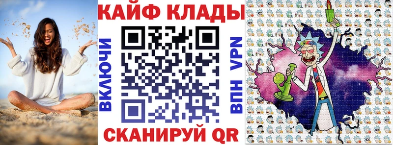  Кокаин Новопавловск