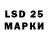 ЭКСТАЗИ MDMA Geliose3454