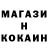 Экстази Cube Mimic_SSB