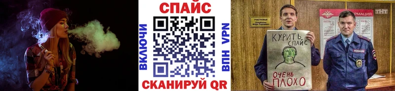 БУТИРАТ оксибутират  продажа наркотиков  Новопавловск 