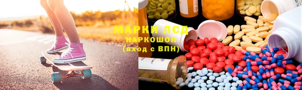 меф VHQ Магадан