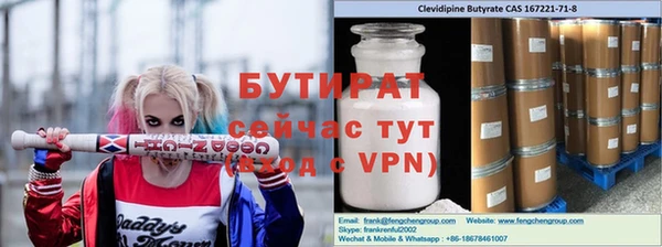 2c-b Лихославль