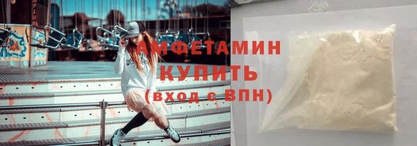 меф VHQ Магадан