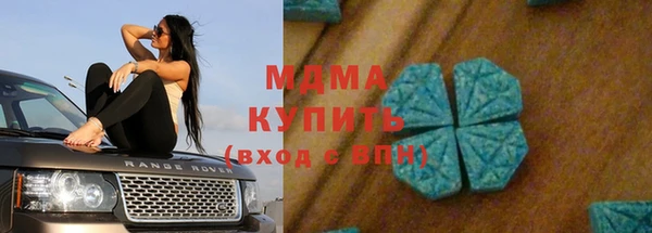 меф VHQ Магадан