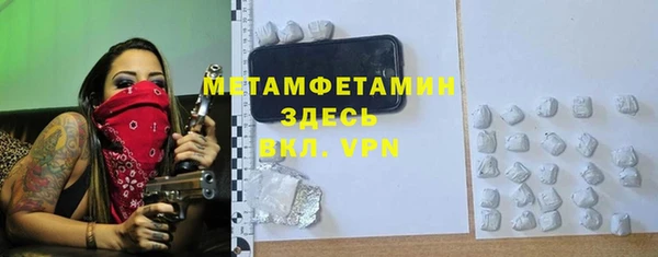 скорость Липки