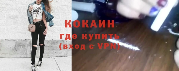 меф VHQ Магадан