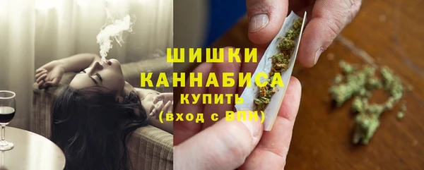 меф VHQ Магадан