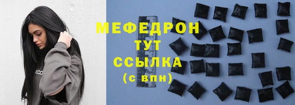 марки nbome Майский