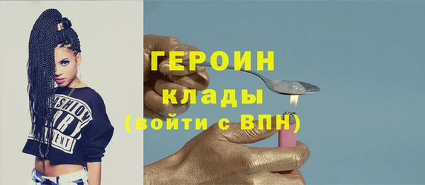 jwh Медногорск