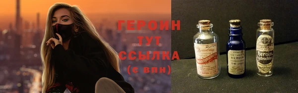меф VHQ Магадан