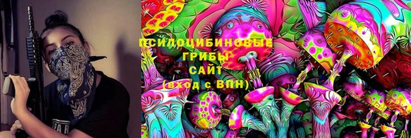 марки nbome Майский