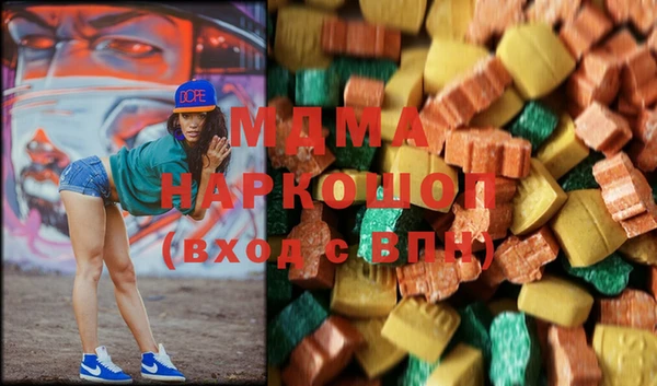 марки nbome Майский
