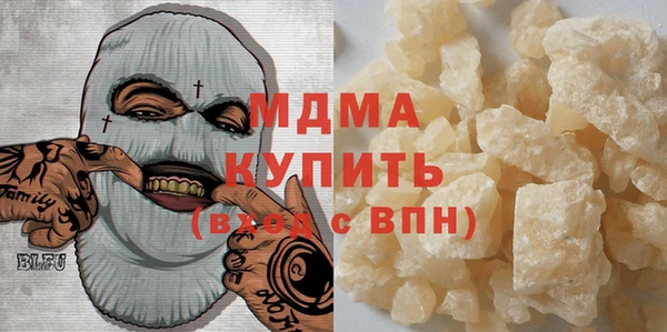 скорость Липки