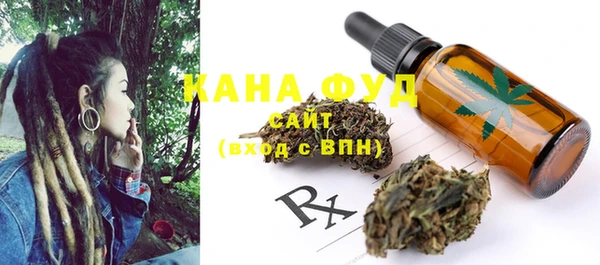 2c-b Лихославль