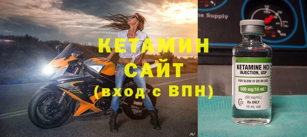марки nbome Майский
