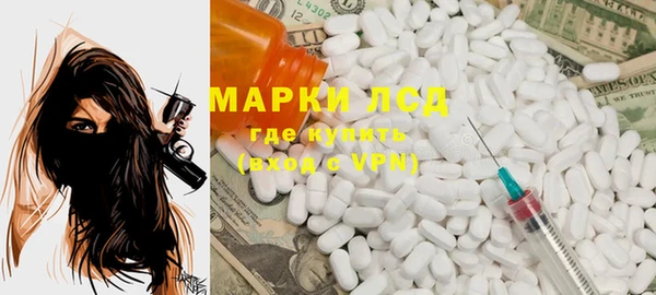 а пвп мука Мегион