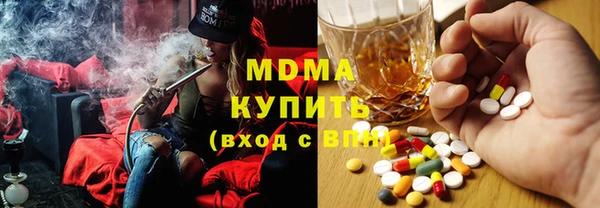 марки nbome Майский