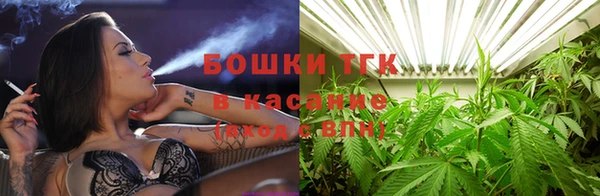 меф VHQ Магадан