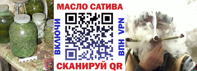 ТГК Wax  ссылка на мегу как войти  Новопавловск 